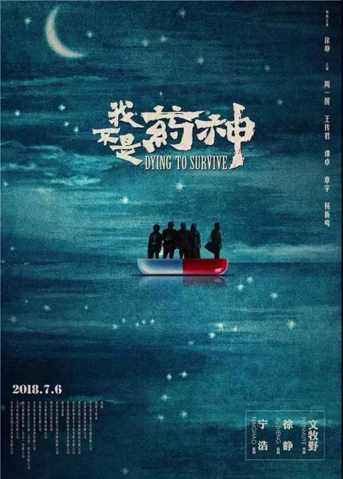 高仿拿撒勒圣经学院毕业证